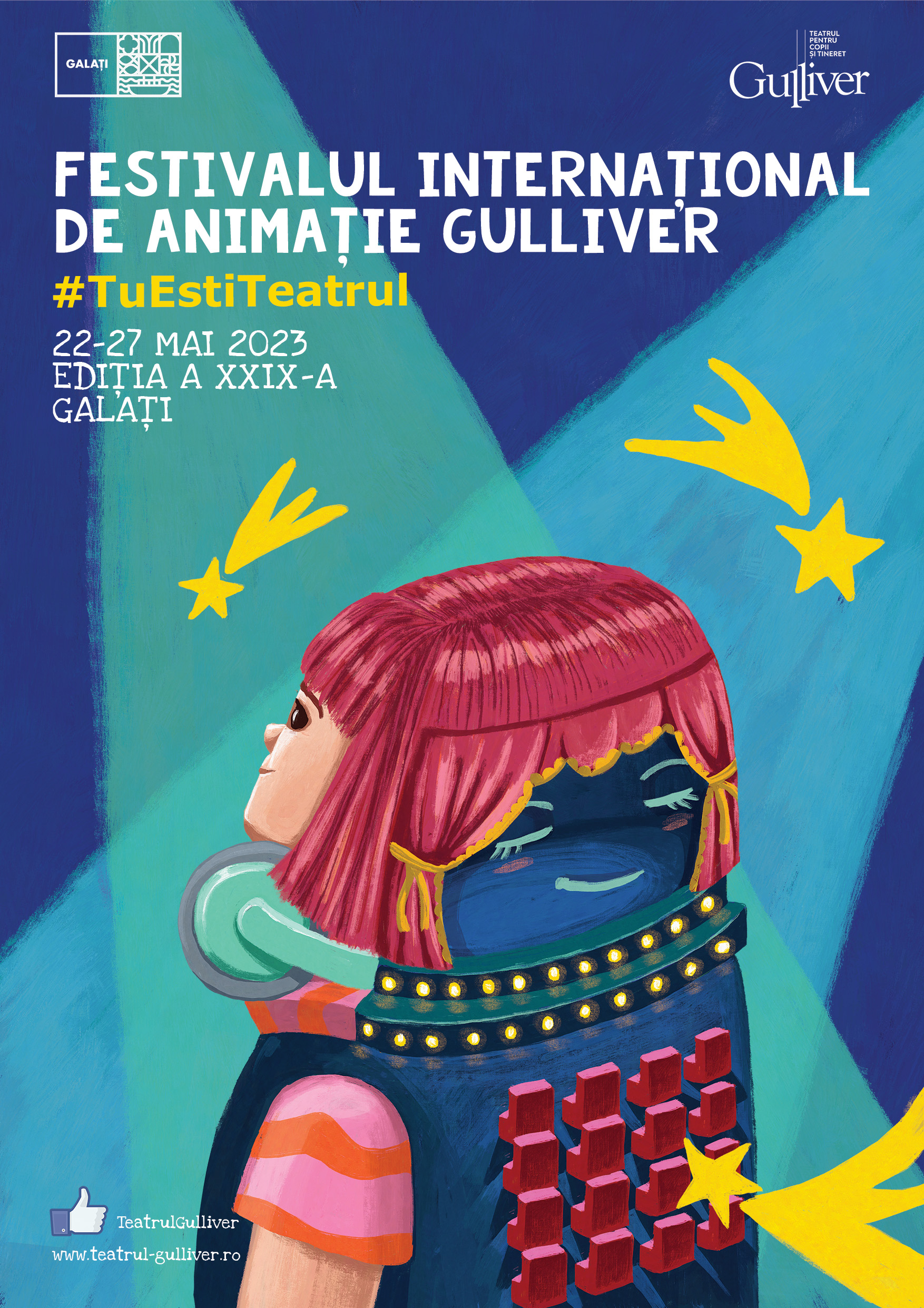 Gulliver Theatre - Poster Illustration 2023